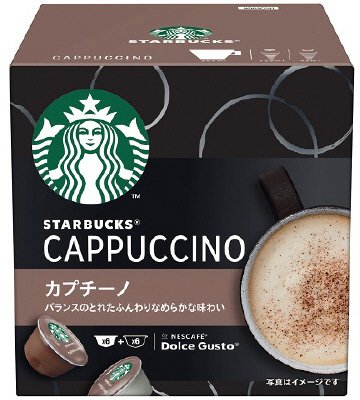 スタバ　カプチーノ　ＮＤＧ専用カプセル１２Ｐ