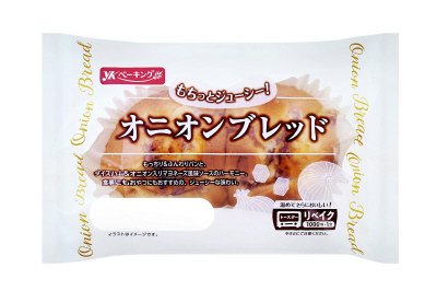 もちっとジューシー！オニオンブレッド