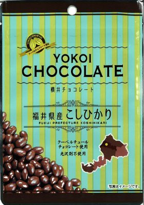 こしひかりチョコ（ミルク）