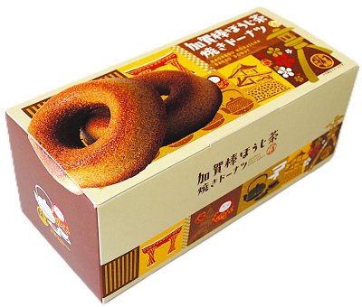 加賀棒ほうじ茶　焼きドーナツ