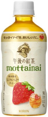 午後の紅茶　ｍｏｔｔａｉｎａｉ　なごりいちごティー