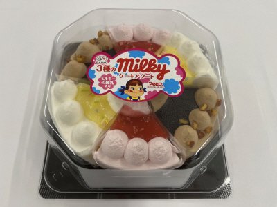 ３種のミルキーケーキアソート