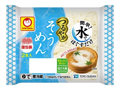 つるやか　そうめん　２食入
