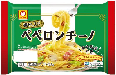 懐かしスパ　ペペロンチーノ　２人前