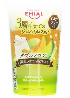 ３層仕立てのジュレパルフェ　ダブルメロン