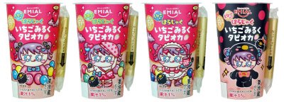 はらじゅくいちごみるくタピオカ