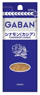 ギャバン　シナモン（カシア）袋