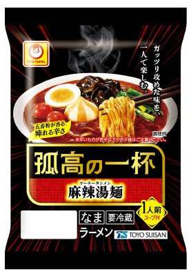 孤高の一杯　麻辣湯麺　１人前