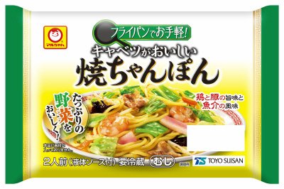 フライパンでお手軽！　キャベツがおいしい　焼ちゃんぽん　２人前