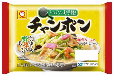 フライパンでお手軽！　チャンポン　２人前