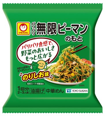 パリパリ無限ピーマンのもと　のりしお味　１回分