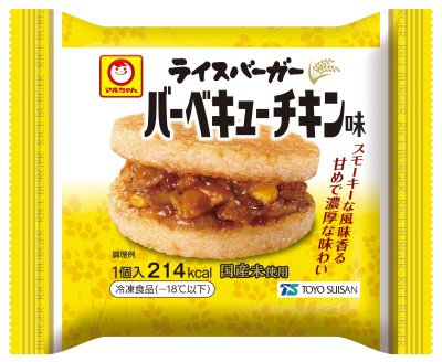 ライスバーガー　バーベキューチキン味