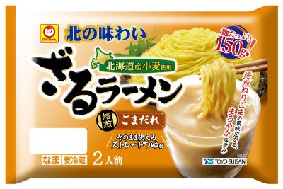 北の味わい　ざるラーメン　焙煎ごまだれ　２人前