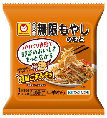 パリパリ無限もやしのもと　和風ごまみそ味　１回分