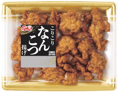 こりこりなんこつ揚げ