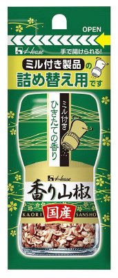 香り山椒国産袋入り