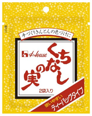 ２袋入くちなしの実ティーバッグタイプ