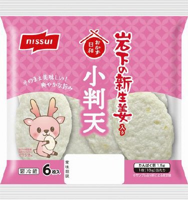 岩下の新生姜入り　小判天