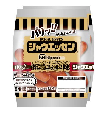 シャウエッセン