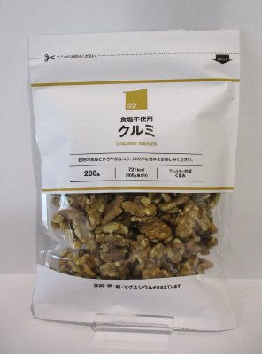 デイリーワン　食塩不使用クルミ