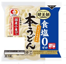 「健美麺」食塩ゼロ本うどん１食