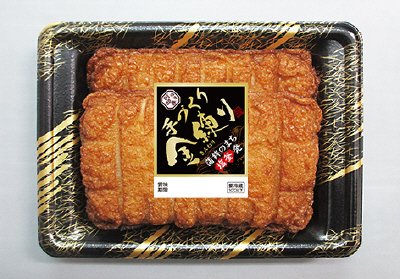 手づくり金練り
