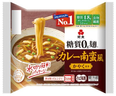 糖質０ｇ麺カレー南蛮風