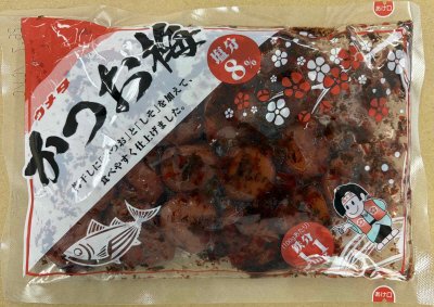 かつお梅