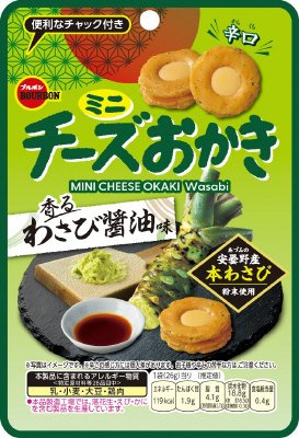 ミニチーズおかき香るわさび醤油味ＣＨ