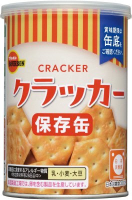 缶入クラッカー