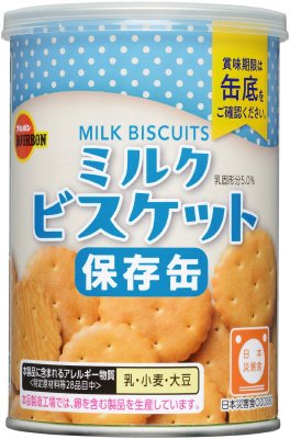 缶入ミルクビスケット