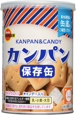 缶入カンパン