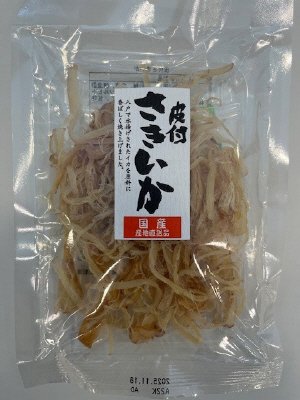 皮つきさきいか