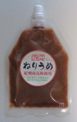 紀州ねりうめ（紀州南高梅使用）