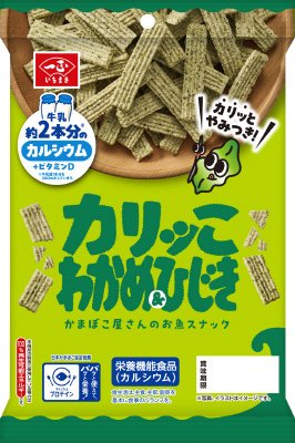 カリッこわかめ&ひじき