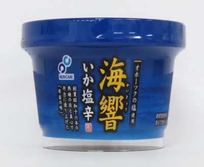 海響いか塩辛