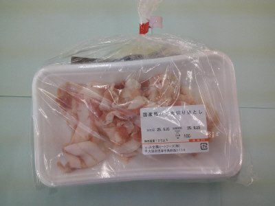 うずら卵入り具だくさん中華スープ