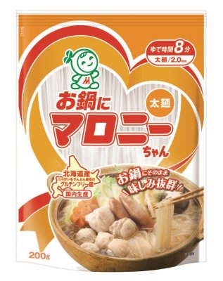 お鍋にマロニーちゃん（太麺）
