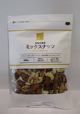 デイリーワン　食塩不使用ミックスナッツ