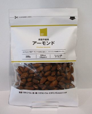 デイリーワン　食塩不使用アーモンド