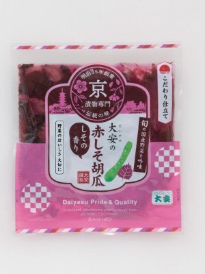 大安の赤しそ胡瓜