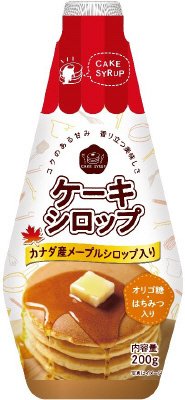 ケーキシロップ