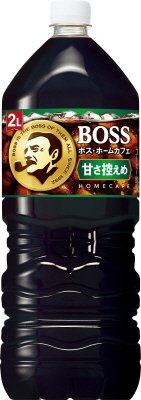 サントリーコーヒー　ボス　ホームカフェ　甘さ控えめ　２Ｌペット