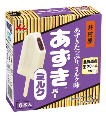 ＢＯＸあずきバー　ミルク