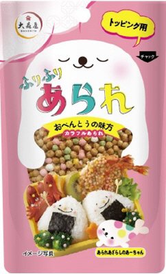ふりふりあられ