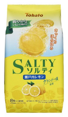 ソルティ瀬戸内レモン
