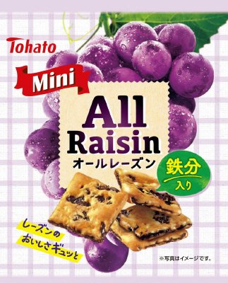 Ｍｉｎｉオールレーズン