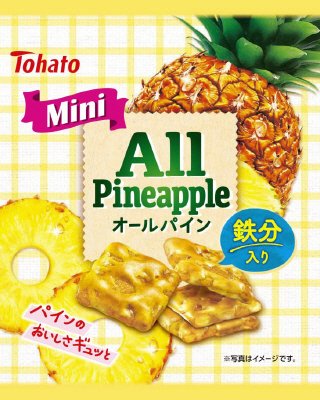 Ｍｉｎｉオールパイン