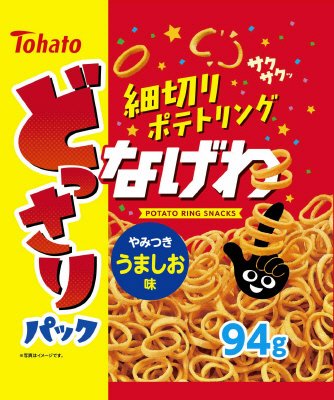 どっさりパックなげわうましお味