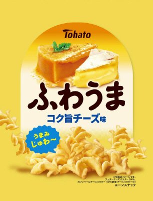 ふわうまコク旨チーズ味